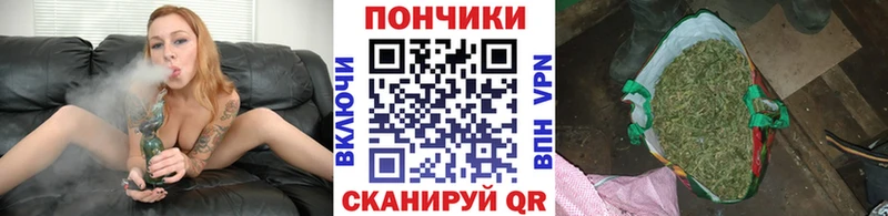 Как найти закладки Севастополь A PVP  Кокаин  Мефедрон  Марихуана  ГАШ 