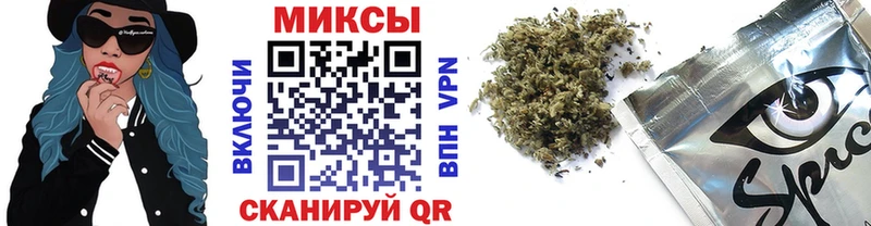 Бутират GHB  MEGA ссылки  Севастополь 