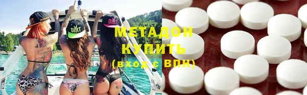 прущая мука Верея