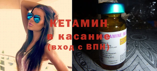 мескалин Верхнеуральск