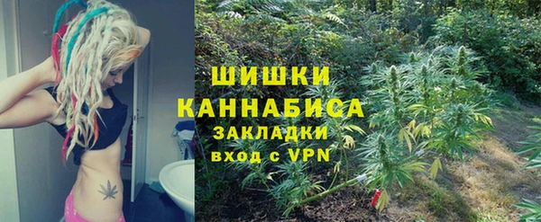 мескалин Верхнеуральск