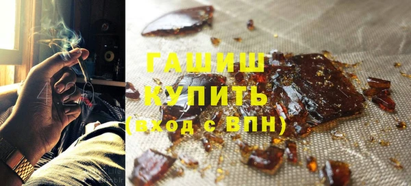 мескалин Верхнеуральск