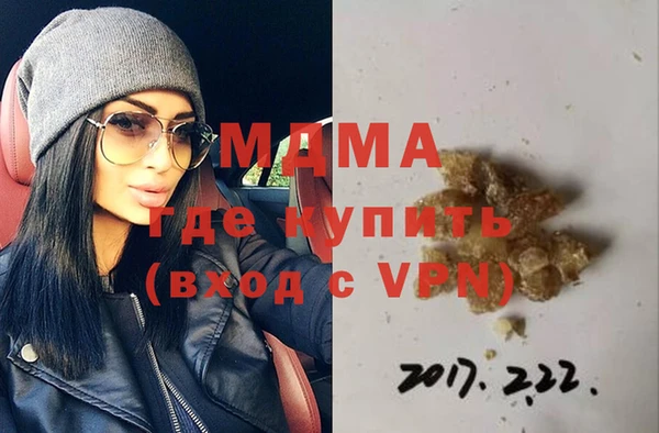 мескалин Верхнеуральск