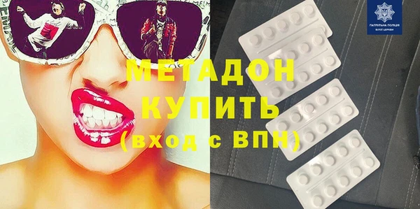 мескалин Верхнеуральск