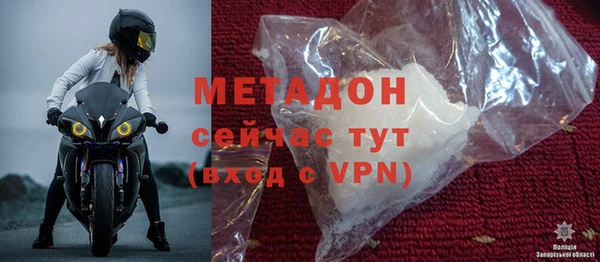 прущая мука Верея
