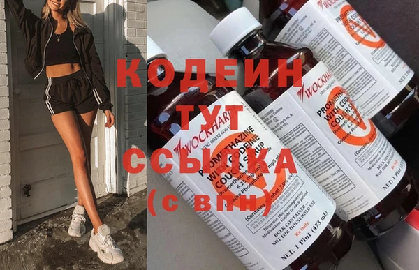 прущая мука Верея