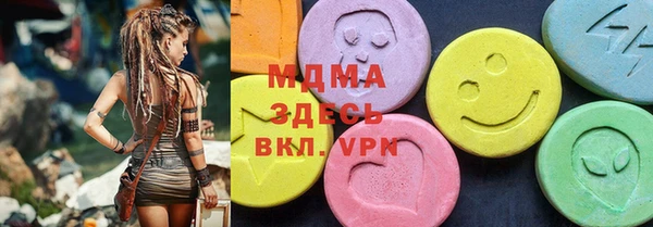 прущая мука Верея