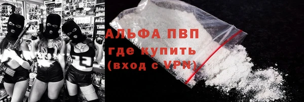 мескалин Верхнеуральск